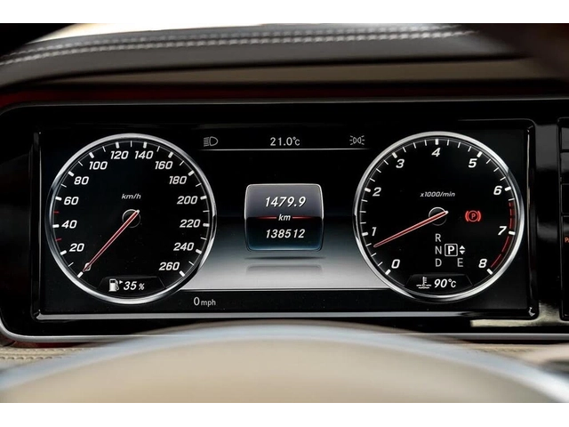Mercedes-Benz S 550 2017* AMG PK* PANO* ОБДУХ* МАСАЖ* BURMASTER* КРАЙН - автомобили, коли, обяви за нови и употребявани 7