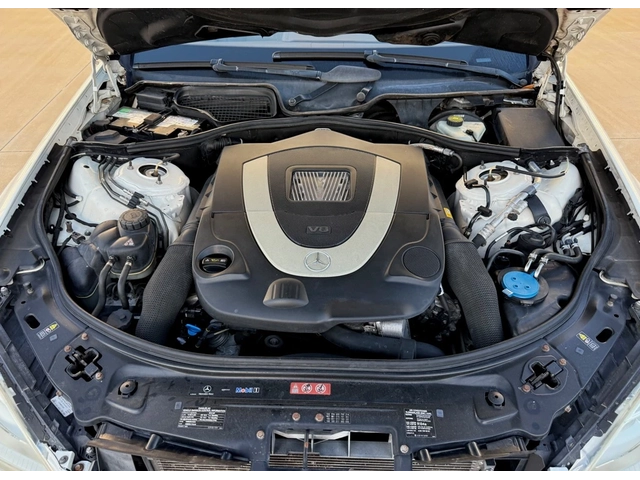 Mercedes-Benz S 550 FULL* TВ* МАСАЖ* ДИСТРОНИК* ОБДУХ* - автомобили, коли, обяви за нови и употребявани 11
