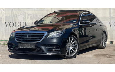 mercedes-benz-s-560 - 0