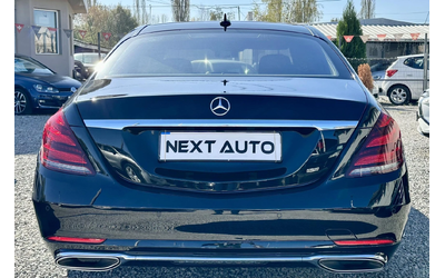 mercedes-benz-s-560 - 5