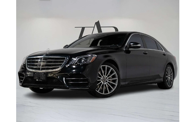 mercedes-benz-s-560 - 2