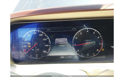 Mercedes-Benz S 560 DESIGNO/DISTRONIC/ОБДУХВАНЕ - автомобили, коли, обяви за нови и употребявани 7