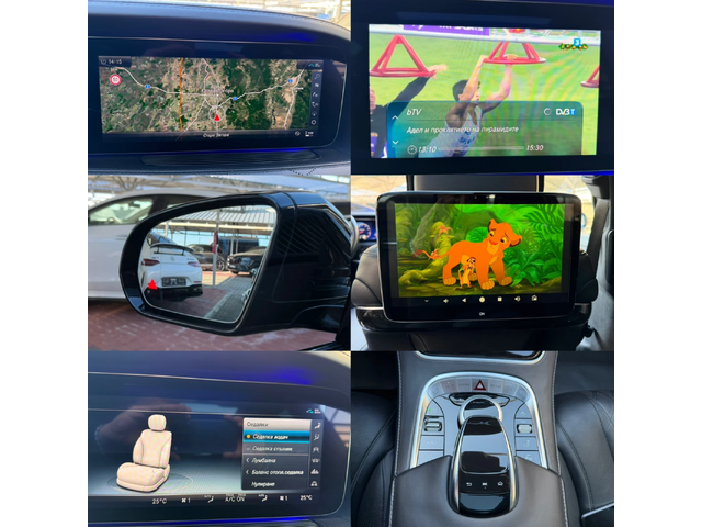 Mercedes-Benz S 560 LONG#4MATIC#BRABUS#FULL FULL - автомобили, коли, обяви за нови и употребявани 15