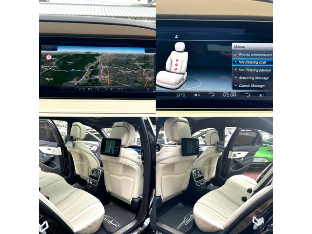 Mercedes-Benz S 560 LONG#4MAT#BRABUS#CARBON#3xTV#360* CAM#DISTR - автомобили, коли, обяви за нови и употребявани 12