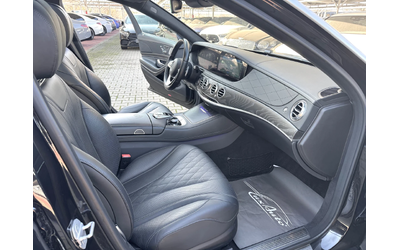 Mercedes-Benz S 560 MAYBACH#4MAT#DESIGNO#Bi-COLOR#FULL FULL - автомобили, коли, обяви за нови и употребявани 10