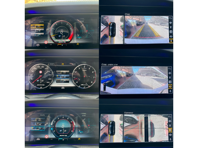 Mercedes-Benz S 560 BRABUS#4MAT#3xTV#NIGHTViS#HEADUP#FULL - автомобили, коли, обяви за нови и употребявани 12