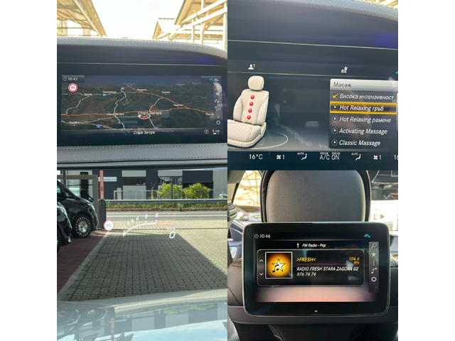 Mercedes-Benz S 560 BRABUS#4MAT#3xTV#NIGHTViS#HEADUP#FULL - автомобили, коли, обяви за нови и употребявани 15