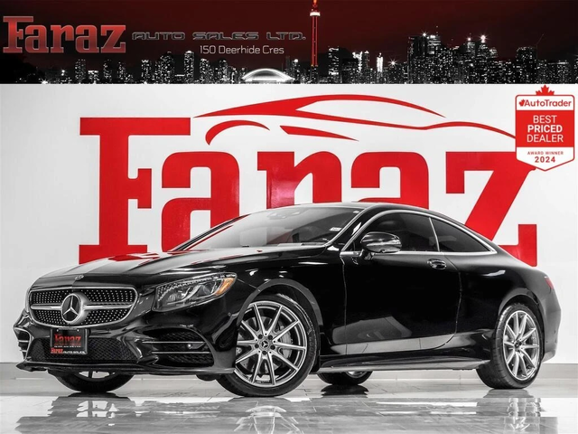 Mercedes-Benz S 560 AMG PKG NIGHT VISION С РЕГИСТРАЦИЯ & АВТО КРЕДИТ - автомобили, коли, обяви за нови и употребявани 0