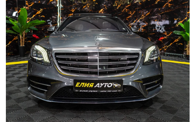 mercedes-benz-s-560 - 2