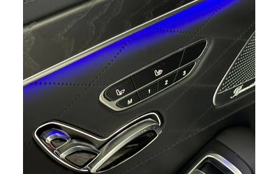 Mercedes-Benz S 560 LONG 4MATIC ОЧАКВАН ВНОС AMG LINE ЛИЗИНГ 100% - автомобили, коли, обяви за нови и употребявани 8