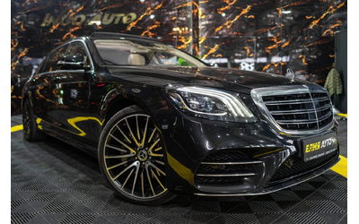 mercedes-benz-s-560 - 0