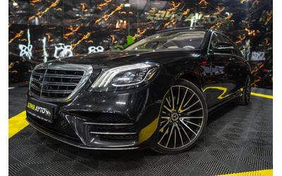 mercedes-benz-s-560 - 3