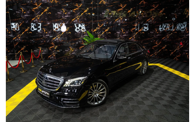 mercedes-benz-s-560 - 1