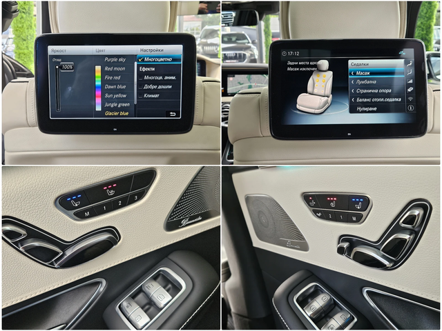Mercedes-Benz S 560 L/AMG/4M/TVx3/DISTR/PANO/ВАКУУМ/ОБДУХ/МАСАЖ/LIZING - автомобили, коли, обяви за нови и употребявани 10
