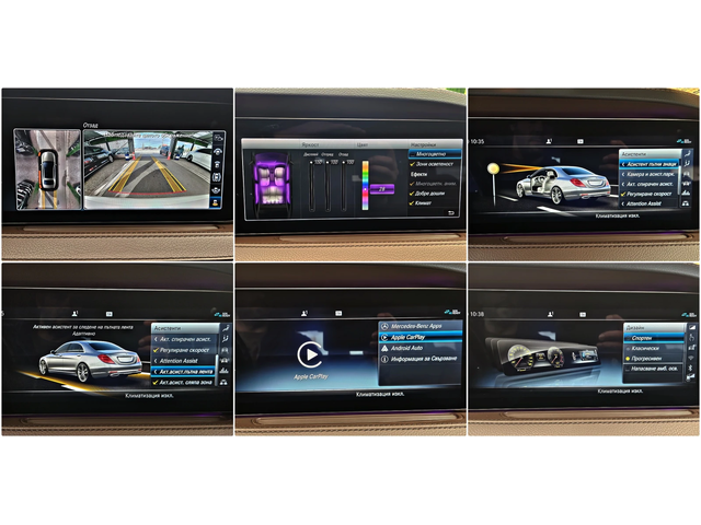 Mercedes-Benz S 560 L/4MAT/MAYBACH/TVx3/DISTR/ВАКУМ/PANO/ОБДУХ/BURMEST - автомобили, коли, обяви за нови и употребявани 15