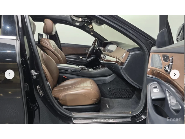 Mercedes-Benz S 560 L* 4MATIC* BURMESTER* ДИГИТАЛНО* ТАБЛО* 3TV* МАСАЖ - автомобили, коли, обяви за нови и употребявани 12