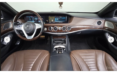 Mercedes-Benz S 560 L* 4MATIC* BURMESTER* ДИГИТАЛНО* ТАБЛО* 3TV* МАСАЖ - автомобили, коли, обяви за нови и употребявани 6