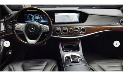 Mercedes-Benz S 560 BURMESTER* 4MATIC* ОБДУХВАНЕ* МАСАЖ* 3TV* - автомобили, коли, обяви за нови и употребявани 6