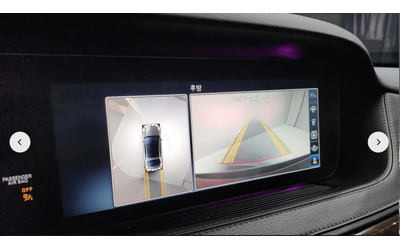 Mercedes-Benz S 560 BURMESTER* 4MATIC* ОБДУХВАНЕ* МАСАЖ* 3TV* - автомобили, коли, обяви за нови и употребявани 8