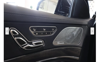 Mercedes-Benz S 560 4MATIC* BURMESTER* ДИСТРОНИК* ОБДУХВАНЕ* МАСАЖ* - автомобили, коли, обяви за нови и употребявани 10