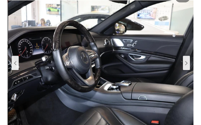 Mercedes-Benz S 560 4MATIC* BURMESTER* ДИСТРОНИК* ОБДУХВАНЕ* МАСАЖ* - автомобили, коли, обяви за нови и употребявани 8