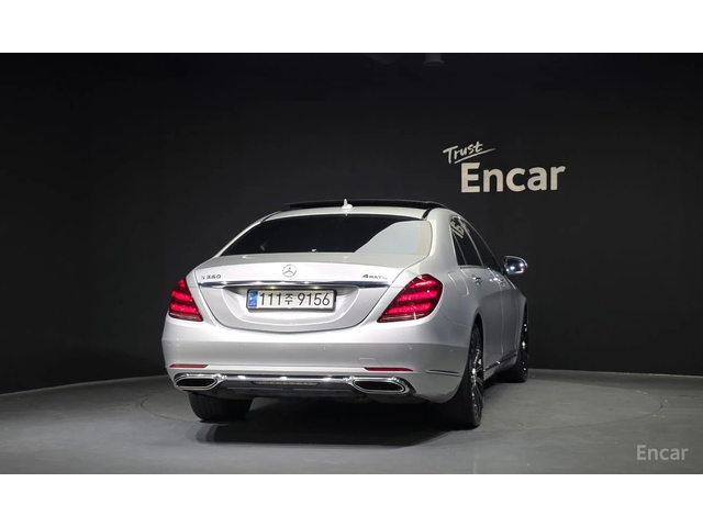 Mercedes-Benz S 560 4MATIC/LONG/360 VIEW/PANO/DRIVER ASSIST - автомобили, коли, обяви за нови и употребявани 3