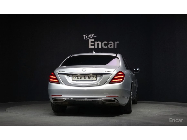 Mercedes-Benz S 560 4MATIC/LONG/360 VIEW/PANO/DRIVER ASSIST - автомобили, коли, обяви за нови и употребявани 4