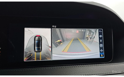 Mercedes-Benz S 560 RWD/LONG/360 VIEW/DRIVER ASSISTS - автомобили, коли, обяви за нови и употребявани 14