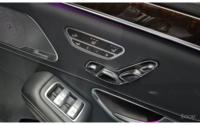 Mercedes-Benz S 560 RWD/LONG/360 VIEW/DRIVER ASSISTS - автомобили, коли, обяви за нови и употребявани 9