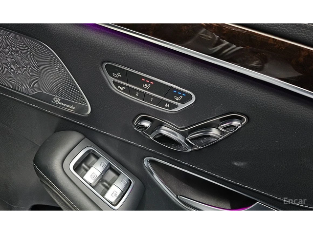 Mercedes-Benz S 560 RWD/LONG/360 VIEW/DRIVER ASSISTS - автомобили, коли, обяви за нови и употребявани 9