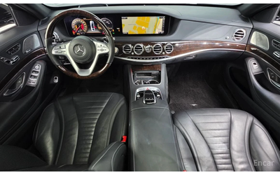 Mercedes-Benz S 560 4MATIC/LONG/360 VIEW/PANO/DRIVER ASSIST - автомобили, коли, обяви за нови и употребявани 8