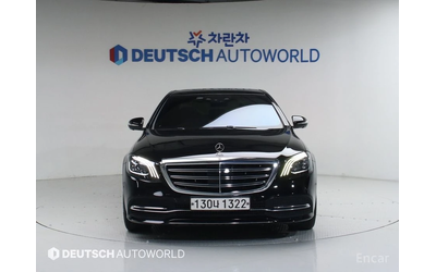 mercedes-benz-s-560 - 0