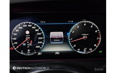 Mercedes-Benz S 560 4MATIC/LONG/360 VIEW/PANO/DRIVER ASSIST - автомобили, коли, обяви за нови и употребявани 10