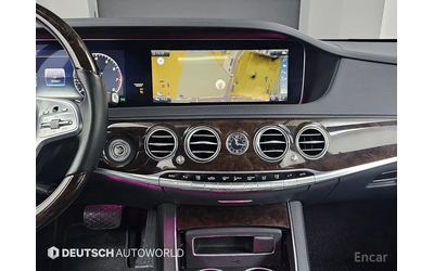 Mercedes-Benz S 560 4MATIC/LONG/360 VIEW/PANO/DRIVER ASSIST - автомобили, коли, обяви за нови и употребявани 12