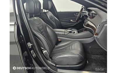 Mercedes-Benz S 560 4MATIC/LONG/360 VIEW/PANO/DRIVER ASSIST - автомобили, коли, обяви за нови и употребявани 14