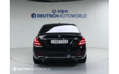 mercedes-benz-s-560 - 2