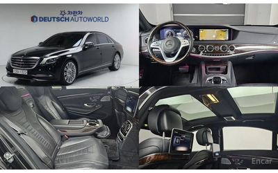 mercedes-benz-s-560 - 4