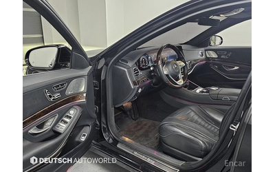 Mercedes-Benz S 560 4MATIC/LONG/360 VIEW/PANO/DRIVER ASSIST - автомобили, коли, обяви за нови и употребявани 6