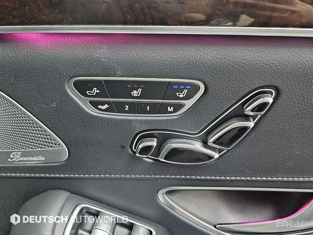 Mercedes-Benz S 560 4MATIC/LONG/360 VIEW/PANO/DRIVER ASSIST - автомобили, коли, обяви за нови и употребявани 7
