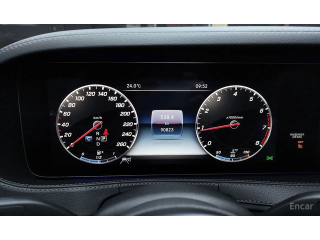 Mercedes-Benz S 560 4MATIC/LONG/360 VIEW/PANO/DRIVER ASSIST - автомобили, коли, обяви за нови и употребявани 11