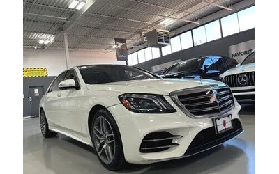 mercedes-benz-s-560 - 1