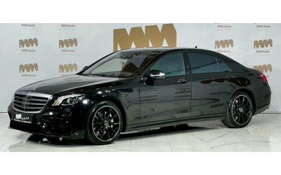 mercedes-benz-s-560 - 0