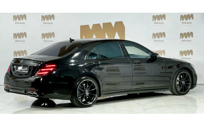 mercedes-benz-s-560 - 1