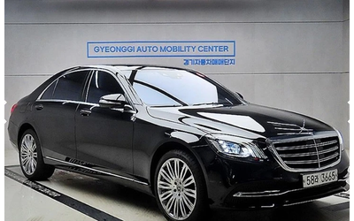 mercedes-benz-s-560 - 0