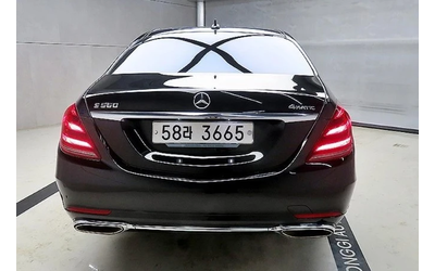 mercedes-benz-s-560 - 1