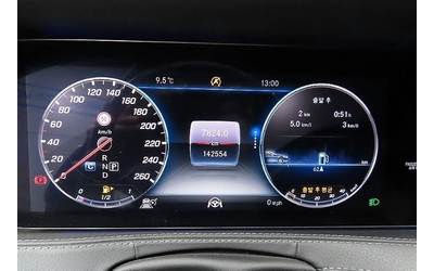 Mercedes-Benz S 560 - автомобили, коли, обяви за нови и употребявани 8