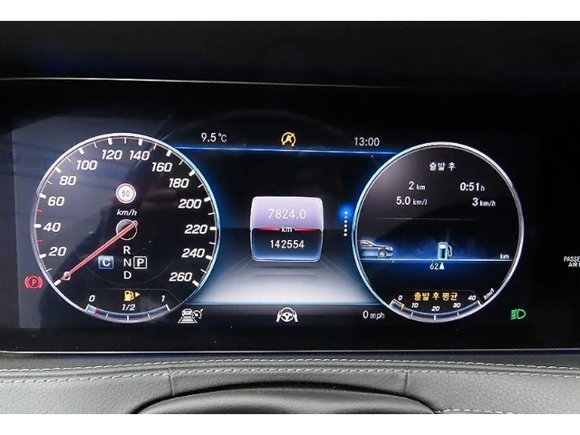 Mercedes-Benz S 560 - автомобили, коли, обяви за нови и употребявани 8