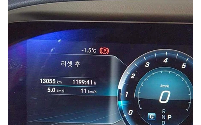 Mercedes-Benz S 560 - автомобили, коли, обяви за нови и употребявани 14