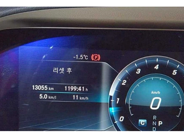 Mercedes-Benz S 560 - автомобили, коли, обяви за нови и употребявани 14