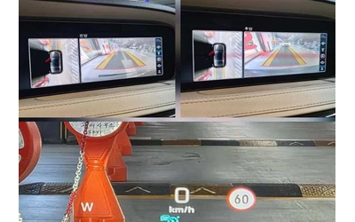 Mercedes-Benz S 560 - автомобили, коли, обяви за нови и употребявани 16